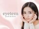 アイテム 京阪守口市駅前店(eyetem)の写真/【守口市駅から徒歩1分】駅近で通いやすい♪買い物ついでに美まつげをGET★