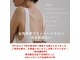 ビューティープラス(Beauty Plus)の写真