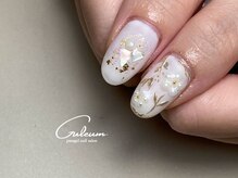 クルム(Guleum)/【パラジェル】