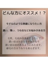 アルム(Aleum)/こんな方にもオススメです！