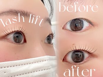 エン(enn:)/【まつげパーマアミノ酸ケア付】