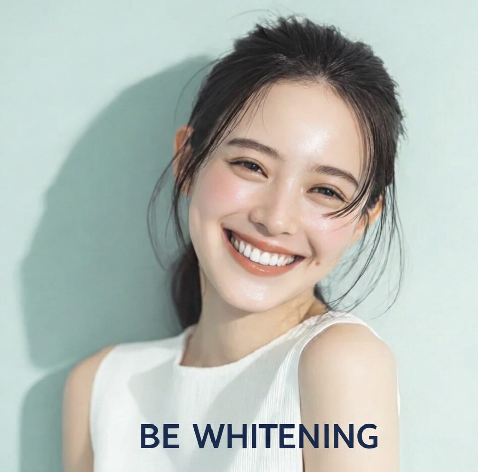 ビーホワイト 名古屋金山店(BE WHITE)｜ホットペッパービューティー