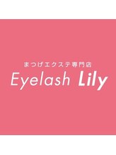 アイラッシュリリィ(Eyelash Lily)&nbsp;花塚 ゆかり