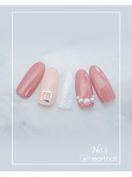 はあとねいる 安佐南店/ハンドネイル:No.3