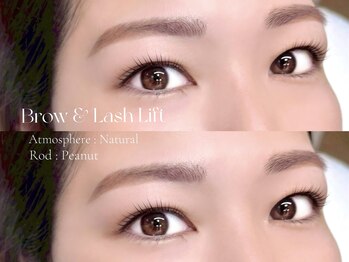 エルナ 博多駅前店(eluna)/眉毛アイブロウ＋まつげパーマ