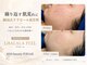 ヒースビューティ 代官山店(HIIS beauty)の写真