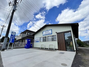 あおき鍼灸整骨院/