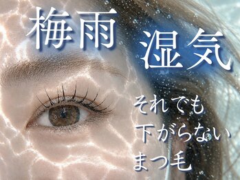 ウル(ulu)/