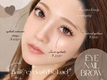 ベリール 南平岸店(Be'Leel)