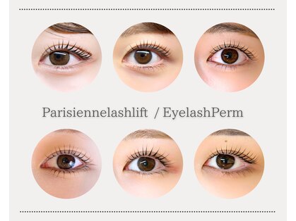L'te eyelash【ルテアイラッシュ】まつげパーマ/パリジェンヌ/LEDマツエク/アイブロウの写真