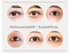 L'te eyelash【ルテアイラッシュ】まつげパーマ/パリジェンヌ/LEDマツエク/アイブロウの写真