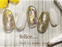 ネイルサロン フェリーチェ 東川口店(Felice)/【定額ネイル】6650円