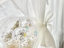 ステラ(STELLA)/300種以上のパーツをご用意