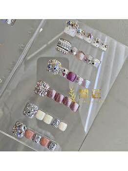 フット持ち込みデザイン