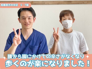 整体院カイト/60代/販売員