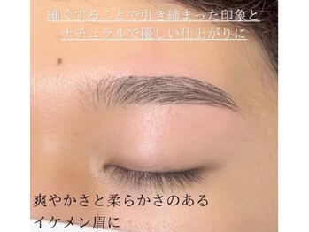 エストアール 博多口店(est-r.)/#美眉#アイブロウスタイリング