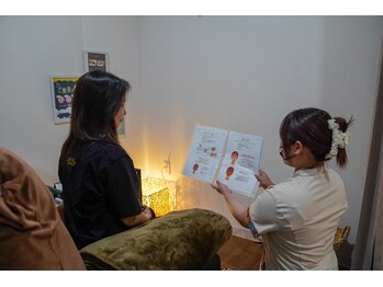 癒し～ぷ 堅田店/カウンセリング／目の疲れ／ペア