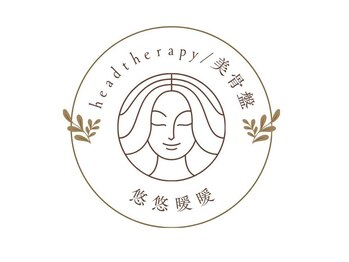 ゆうゆうかんかん