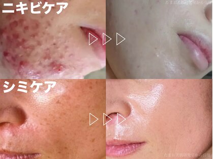 オーエン 小倉店(o-eN)の写真