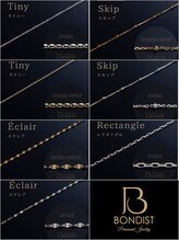 プライベートネイルサロン ママネイル(mamanail)/BONDISTパーマネントジュエリー