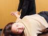 コンディショニング整体 60分｜8,000円