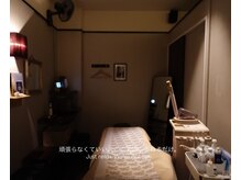 アスティオン(Astion)の雰囲気（「頑張らなくていい、ただ委ねるだけのウェルネス時間」を。）