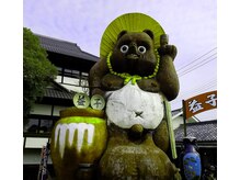 もみほぐし 極家【肩こり/マッサージ/ストレッチ/ヘッドスパ】【3月1日OPEN（予定）】/益子焼