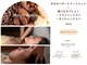 スパ ララシア(Spa LaLasia)の写真