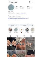 ソワール ユヌ(soir -une-)/suzu　Instagram