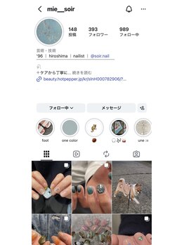 ソワール ユヌ(soir -une-)/suzu Instagram