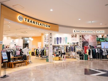 ナグヨガスタジオ 則武新町店(NAG YOGA STUDIO)/ホットヨガ×ピラティススタジオ