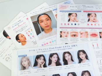 ソナムードスタイル 広尾(Sona Mood Style)の写真/パーソナルカラーとメイクで肌映えを実感。透明感あふれる上品で洗練された印象づくりをサポート