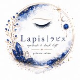 ラピス(Lapis)