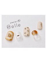 アトリエ ベル(atelier Belle)/ひとやすみ＊