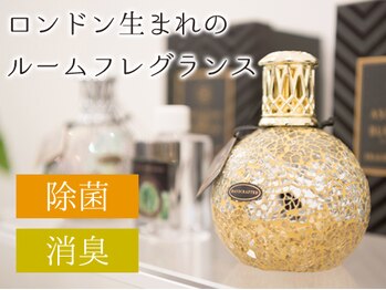 ドマーニプラス 岐阜シティタワー43店(DOMANI PLUS.)/除菌消臭効果のあるフレグランス