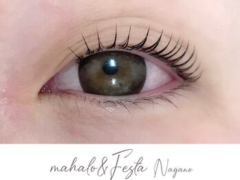 マハロ アンド フェスタ 長野店(mahalo&Festa)/まつげパーマ ラッシュリフト