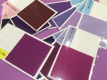 エルロ バイ ラグボックス(elro by LUX BOX)/