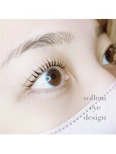 ソルレム(sollem)/#上まつ毛パーマ