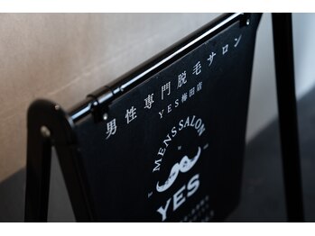 イエス 大阪梅田店(YES)/駅近のため継続的に通いやすい