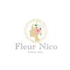 フルール ニコ(Fleur Nico)ロゴ