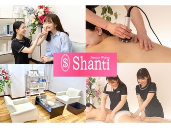 ビューティーワークス シャンティ 新鎌ヶ谷店(Beauty Works Shanti)