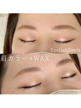 ドレス 薬院(DRESS.)/眉毛カラー×WAX脱毛