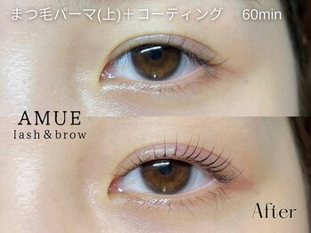 アミュー 恵比寿(AMUE)/まつ毛パーマ+コーティング
