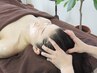 【リンパ流しで深いリラックス】ドライヘッドスパ 30分 ¥5000→4000