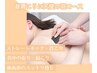 何度でも同価格★【背中と首肩】慢性的な疲れに♪首肩凝り天使の羽カッサケア