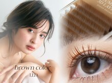 エイミー(Amy)/【LEDエクステ120本　ブラウン】