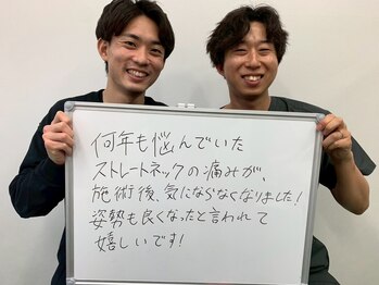 筋膜カッパ整体院 広島祇園店/ストレートネックのお客様の声!