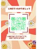 【電話or Instagram 予約限定】ハンド同時施術 持ち 込みやり放題