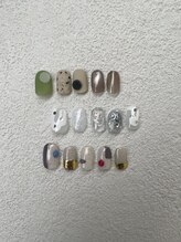 2by マックスビューティー(2by MAX BEAUTY)/ぷっくり