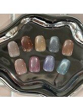 シェア バイ マックスビューティー(Share by MAX BEAUTY)/フラッシュ×うるマグ